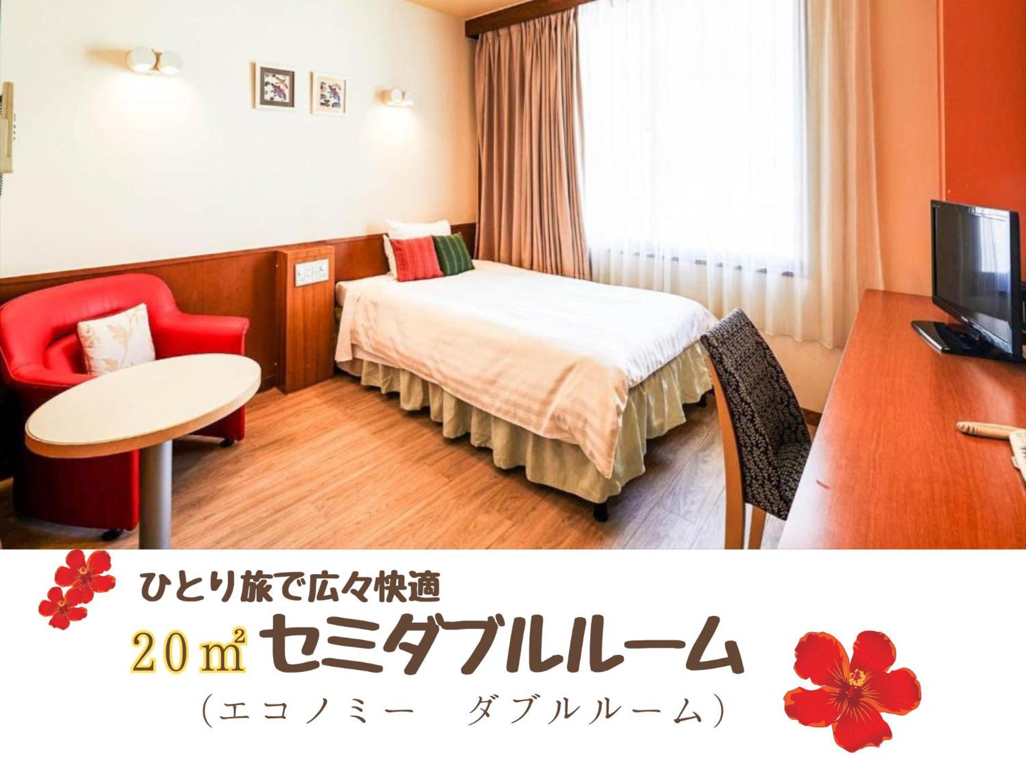 日光宫殿悠悠酒店 那霸 外观 照片