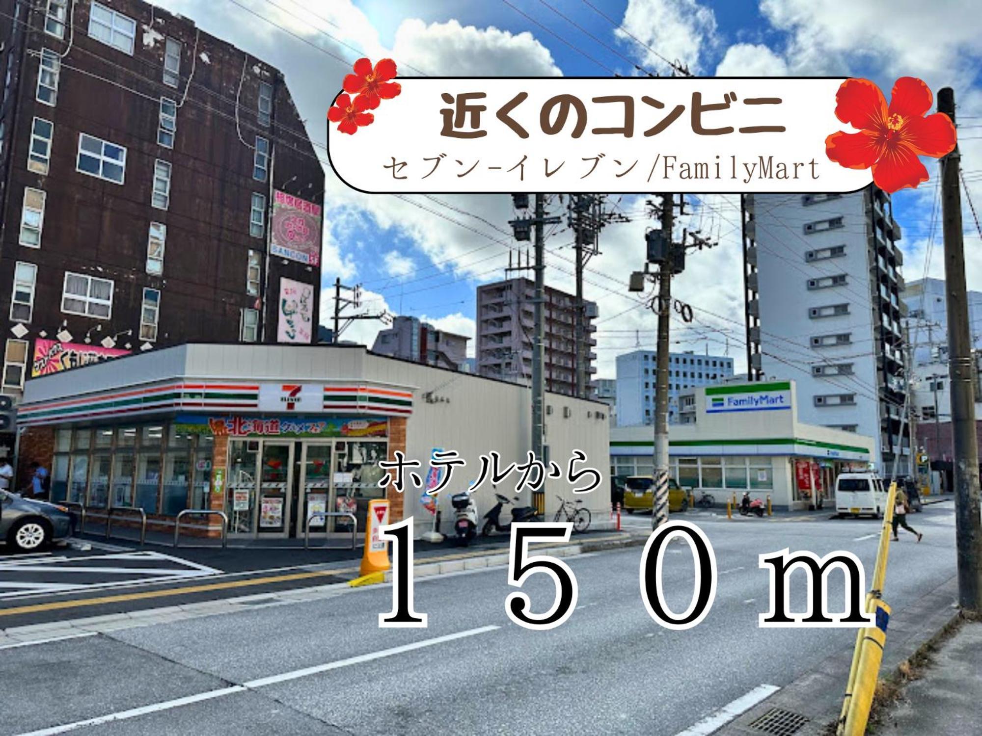 日光宫殿悠悠酒店 那霸 外观 照片
