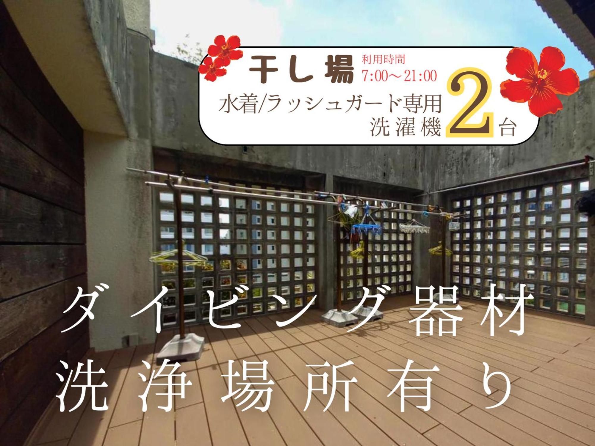 日光宫殿悠悠酒店 那霸 外观 照片