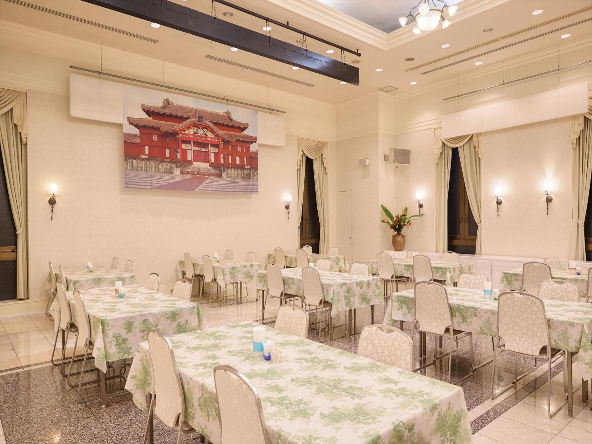 日光宫殿悠悠酒店 那霸 外观 照片
