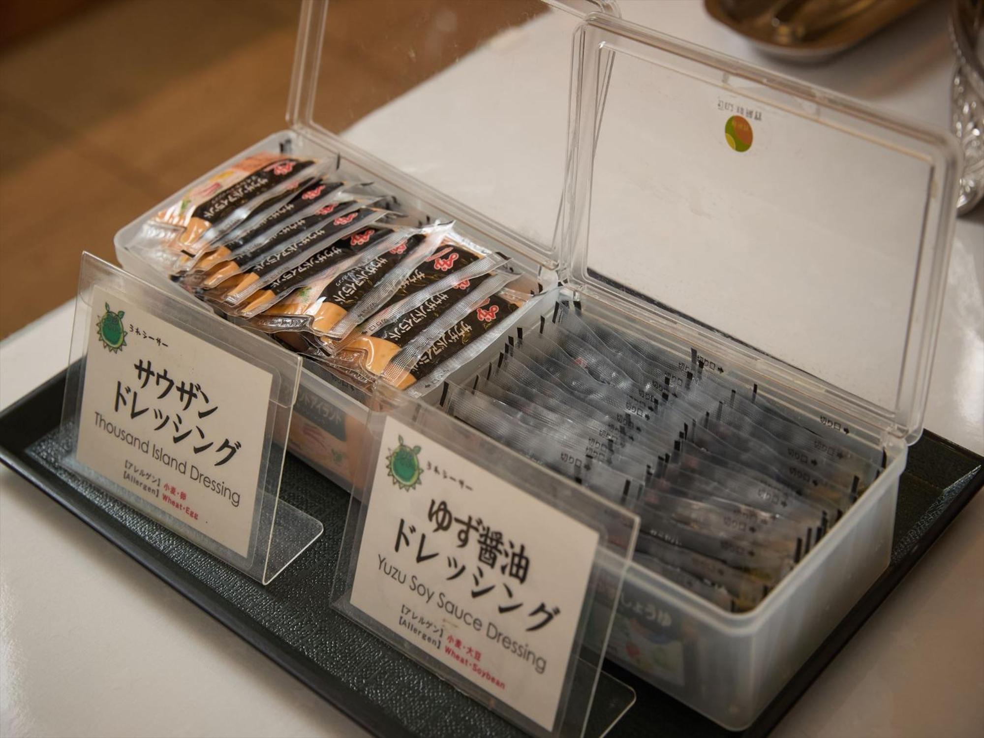 日光宫殿悠悠酒店 那霸 外观 照片